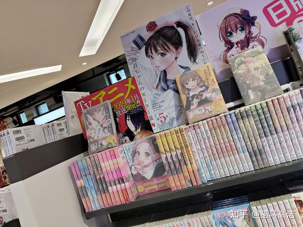 魔都上海 二次元ACG动漫 旅游 三日游插图112 魔都上海 二次元ACG动漫 旅游 三日游插图112