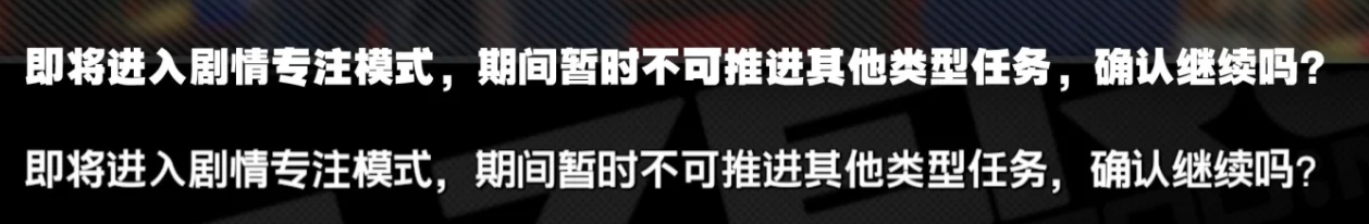 为什么《绝区零》打磨了那么多细节的同时，却有一个灾难性的UI设计？