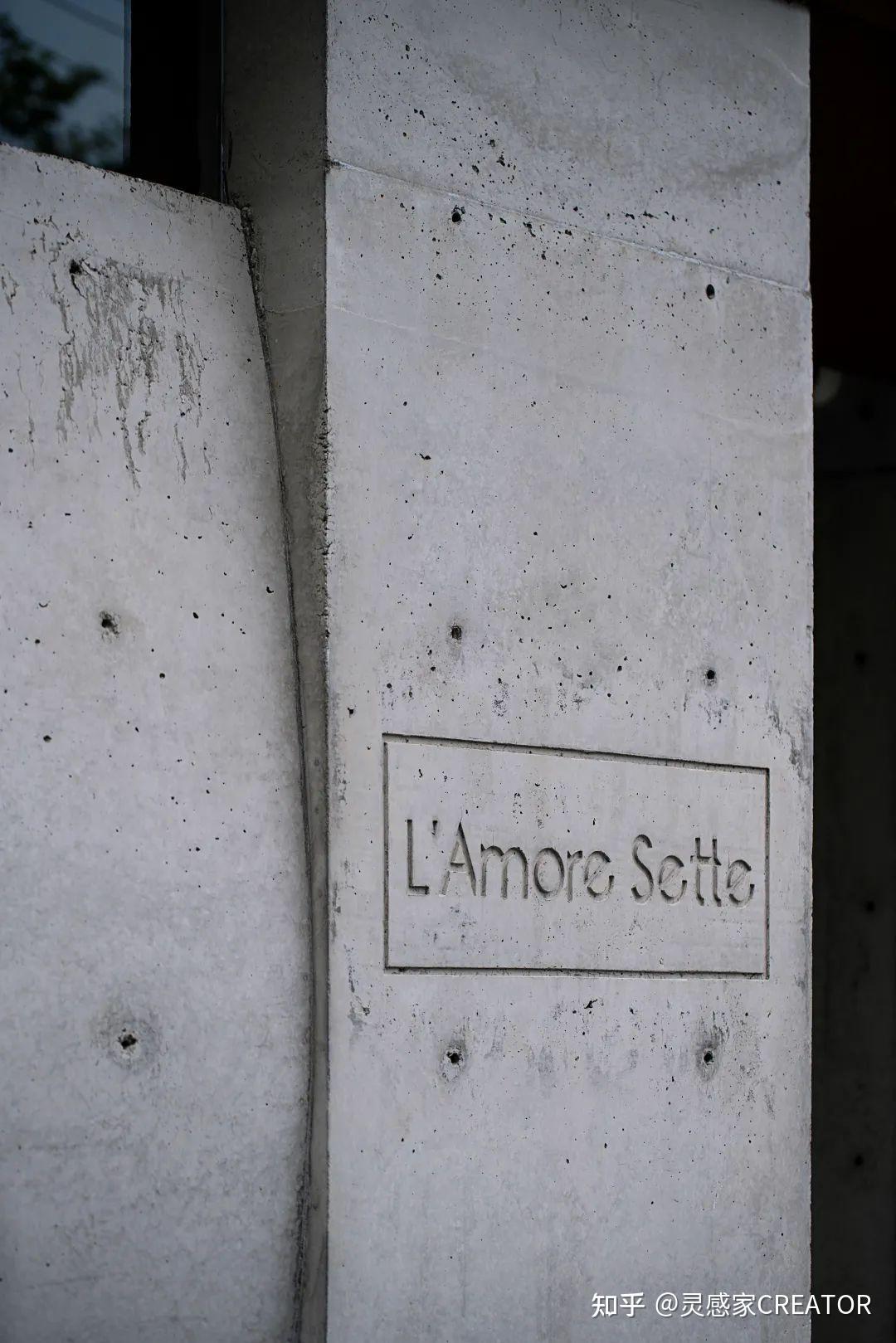 Geemo Design新作 | “吃糖”的另一种形式,L'Amore Sette - 知乎