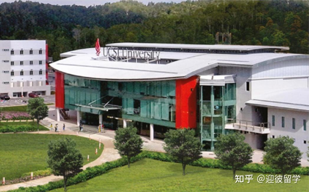 马来西亚留学–迎彼留学-思特雅大学教育学博士-申请案例插图2 马来西亚留学–迎彼留学-思特雅大学教育学博士-申请案例插图2