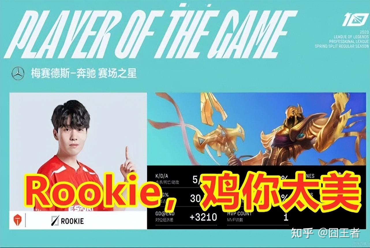 tes首秀鸡天水三人玩嗨了网友鸡你太美阿水人设不倒