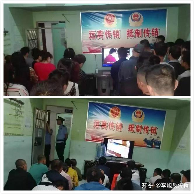 桂林临桂区打击传销持续发力三天查获70名涉传人员