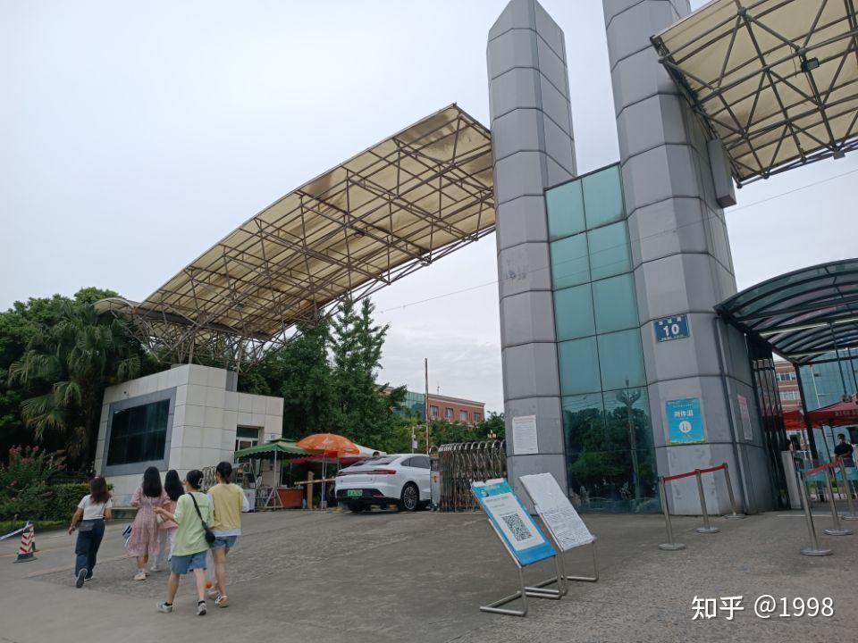成都信息工程大学龙泉校区环境 - 知乎