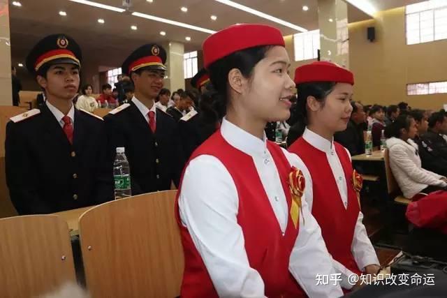 高铁乘务专业报名条件