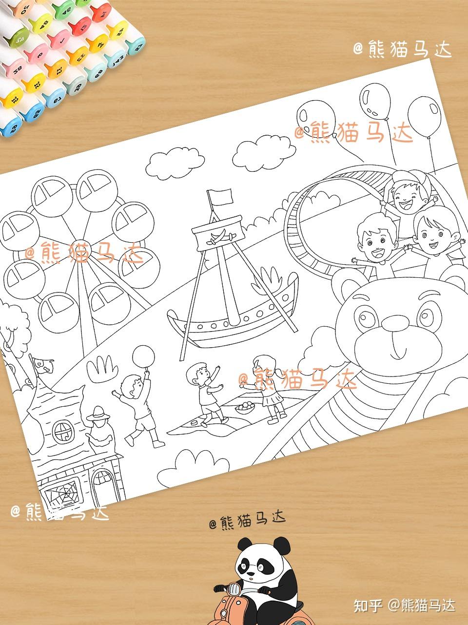 游乐园主题画手抄报168😻