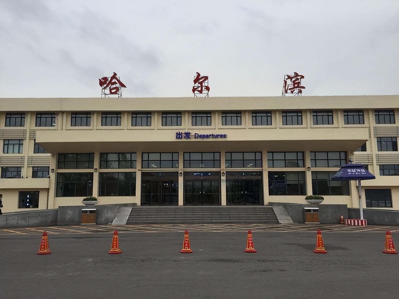 哈尔滨机场停车场收费多少钱一天,太平国际机场停车场收费标准