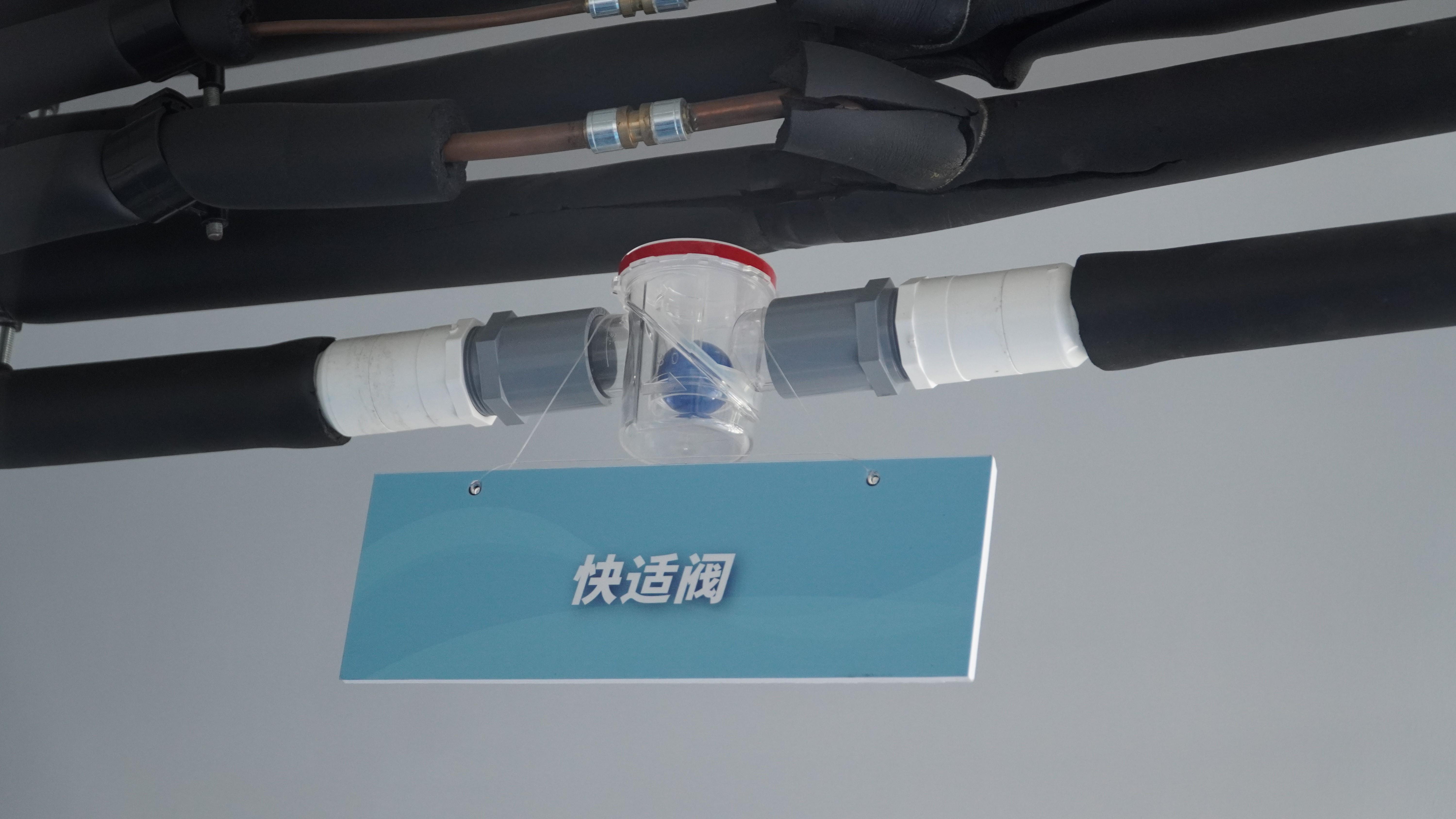 工艺丨中央空调如何设计与安装这些细节千万别遗漏