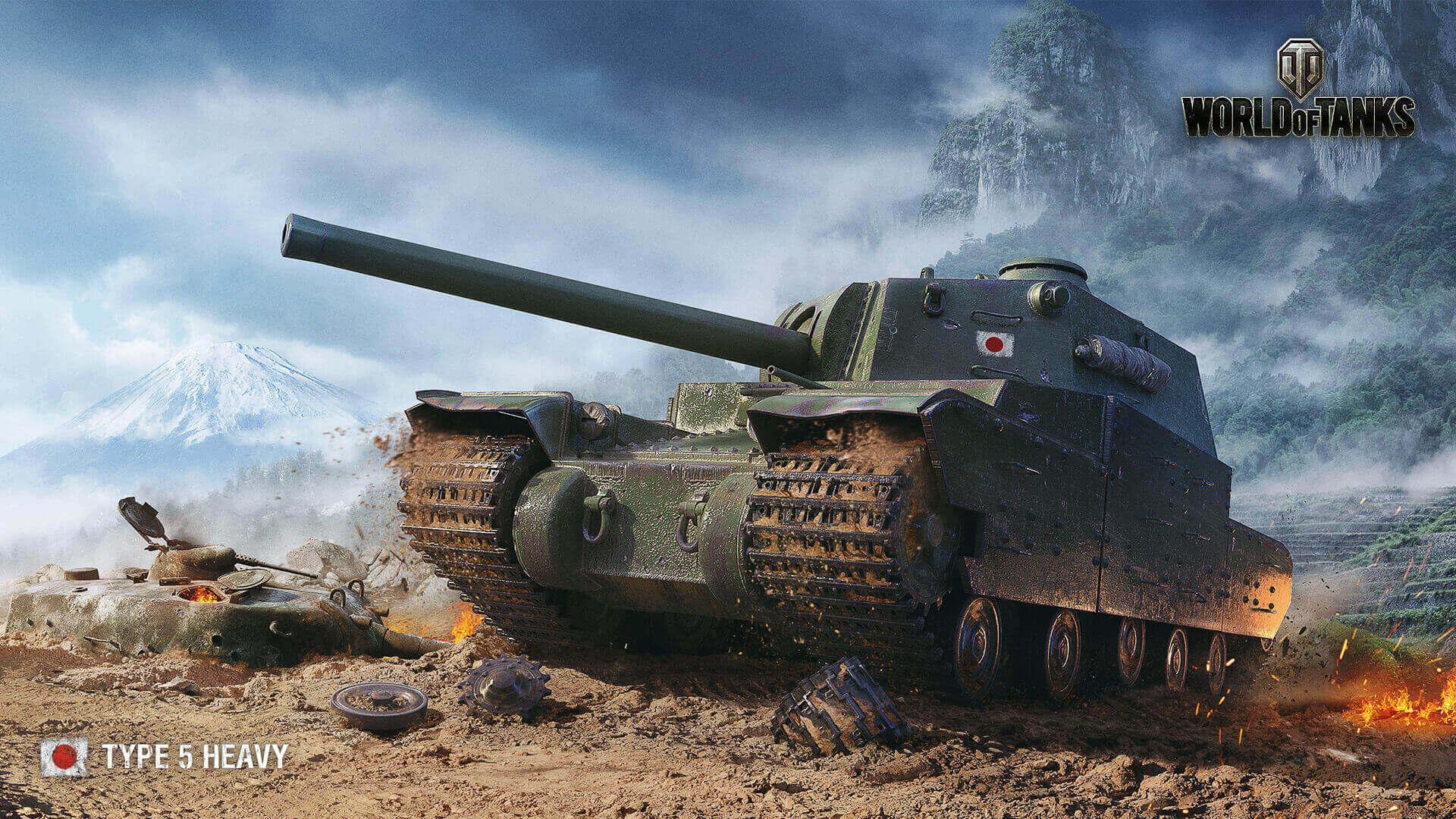 德国VK168.01/VK100.01超重型坦克（D系） - 哔哩哔哩