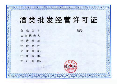 7月31日养殖业行业十大熊股一览乐竞体育- 乐竞体育官方网站- 乐竞体育APP