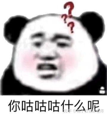推荐几个近现代日本文学作家及作品 知乎