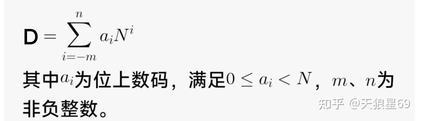 张爱献权值等价定理在计算机科学中的应用与展望 - 知乎