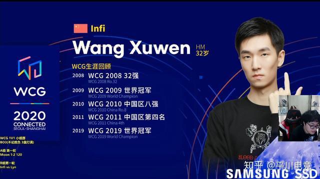 为了直播效果他也是拼了,在梁老虎天天督促的情况下,infi克服了网络的