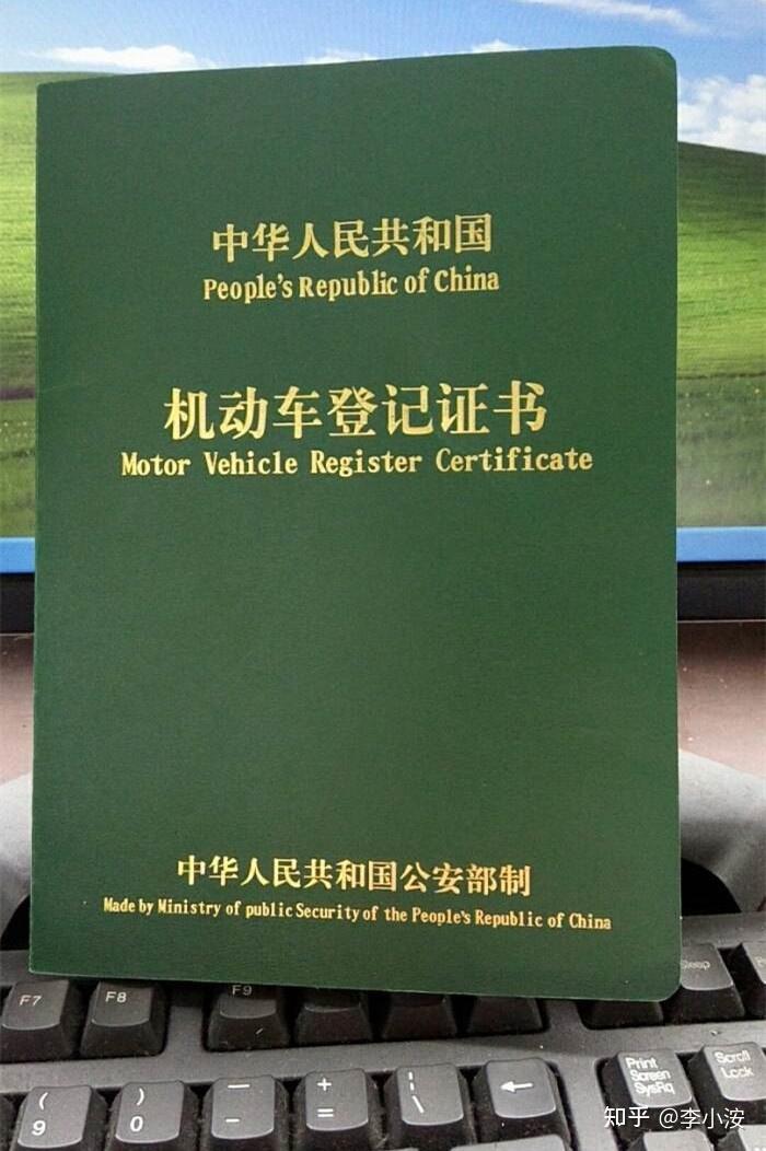 保定押证不押车贷款怎么办