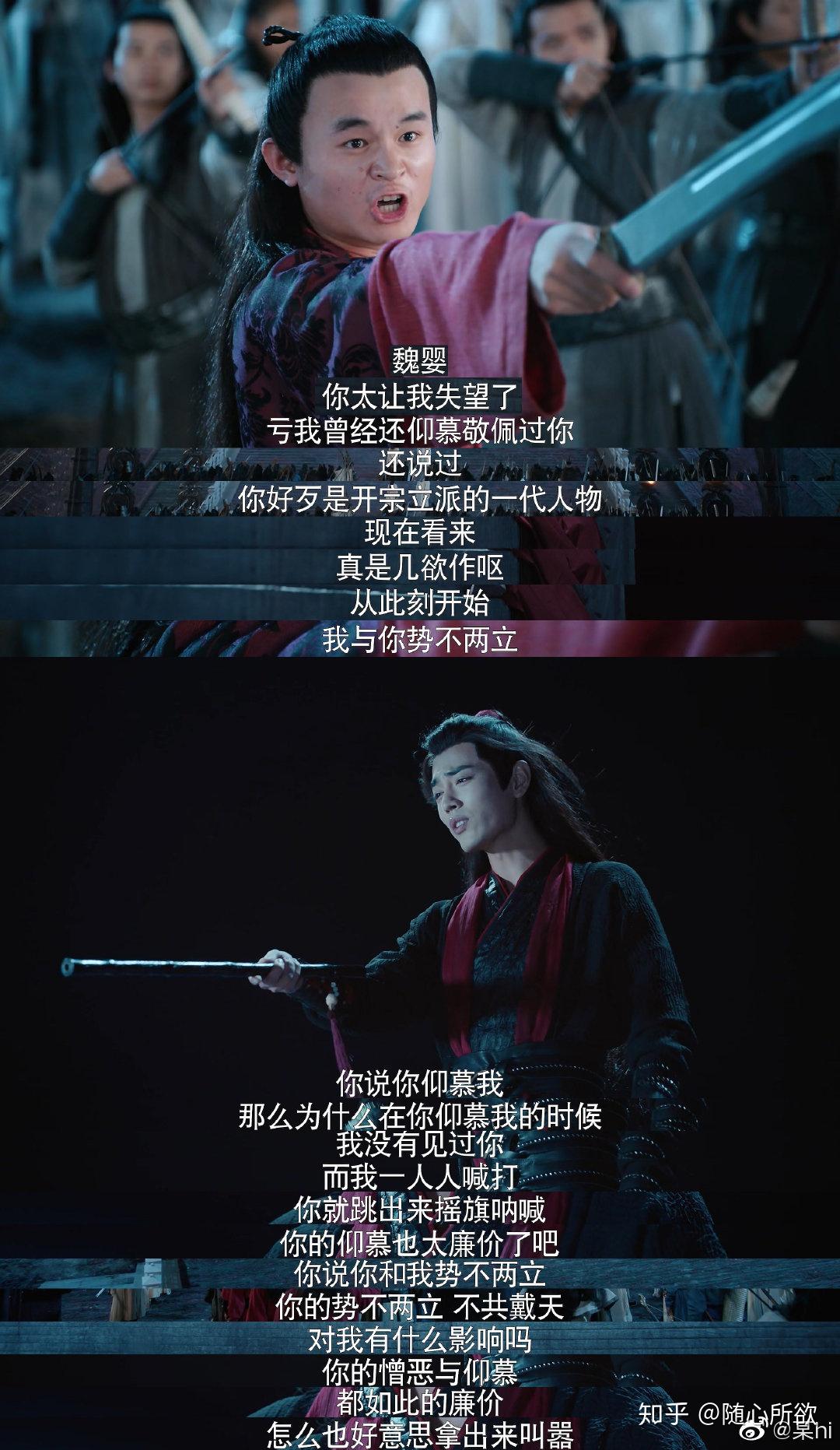 恶什么朱成语_恶痣长什么样子图片(3)