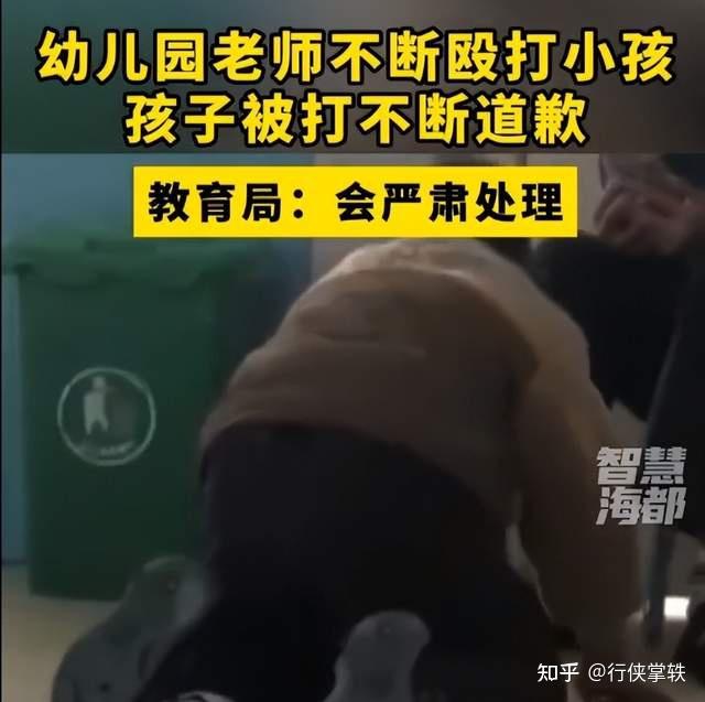 河南商丘幼儿园虐童事件后续,涉事女幼师开除,园长停职整顿,男童状态
