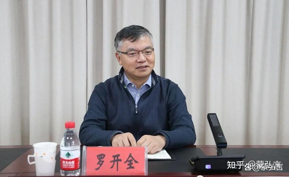 1968年出生的罗开全,曾任中国北方工业公司(兵器工业