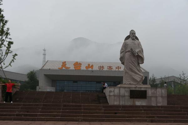 天台县旅游 - 知乎