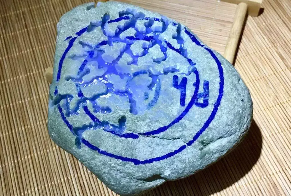 高品质翡翠原石帝王紫