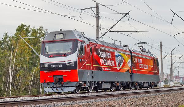 21世纪的俄罗斯铁路机车 之 货运电力机车(交流传动篇·下)