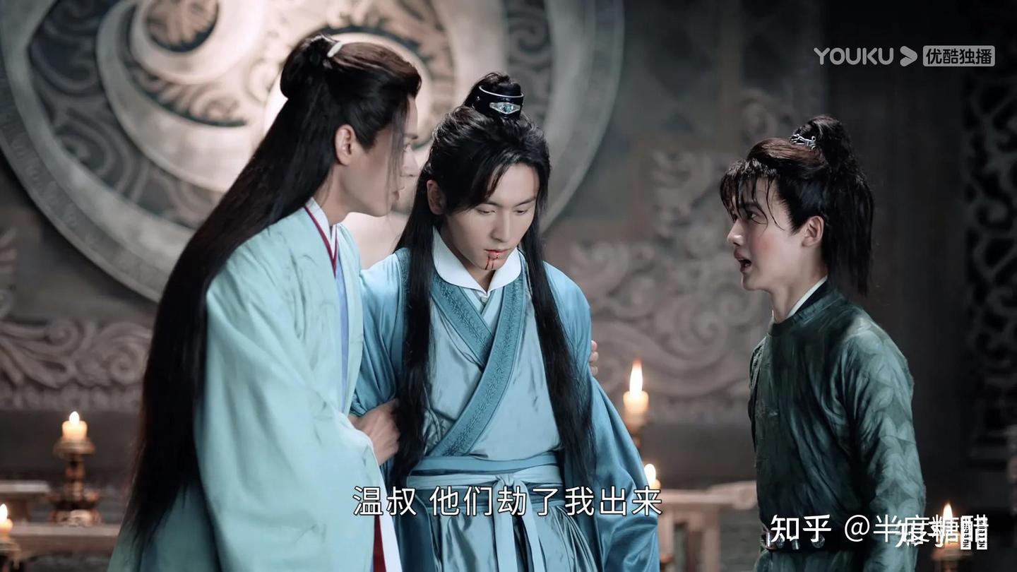 山河令 温客行 周子舒 公式服 山河令》戏服拍卖创纪录，温客行的这套红色戏服已出价20万_凤凰网
