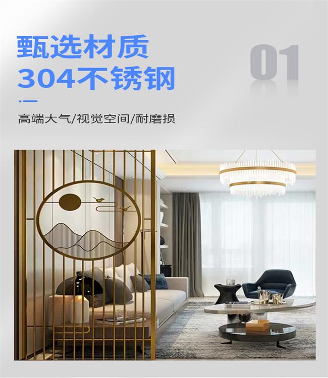 304不锈钢金属山峦背景墙屏风 雕花隔断格栅众钰定制 - 知乎