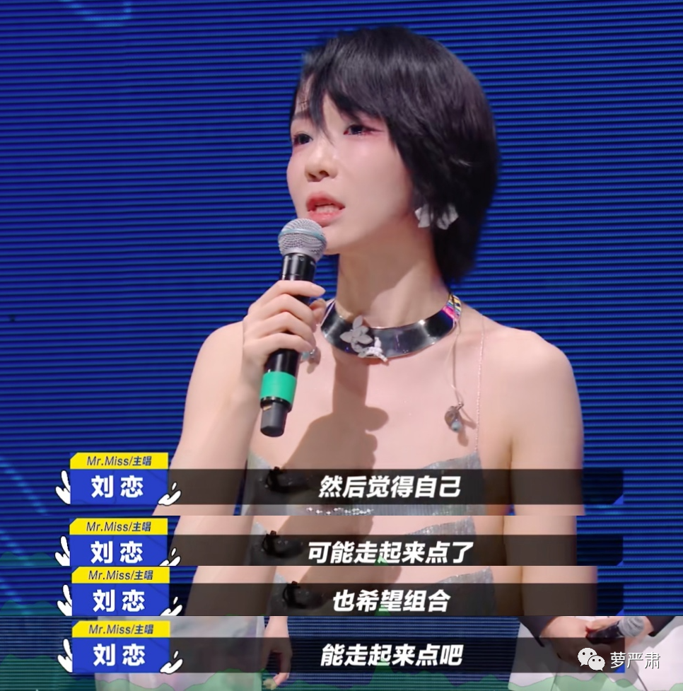 先喜欢上这几个姐再说! - 知乎
