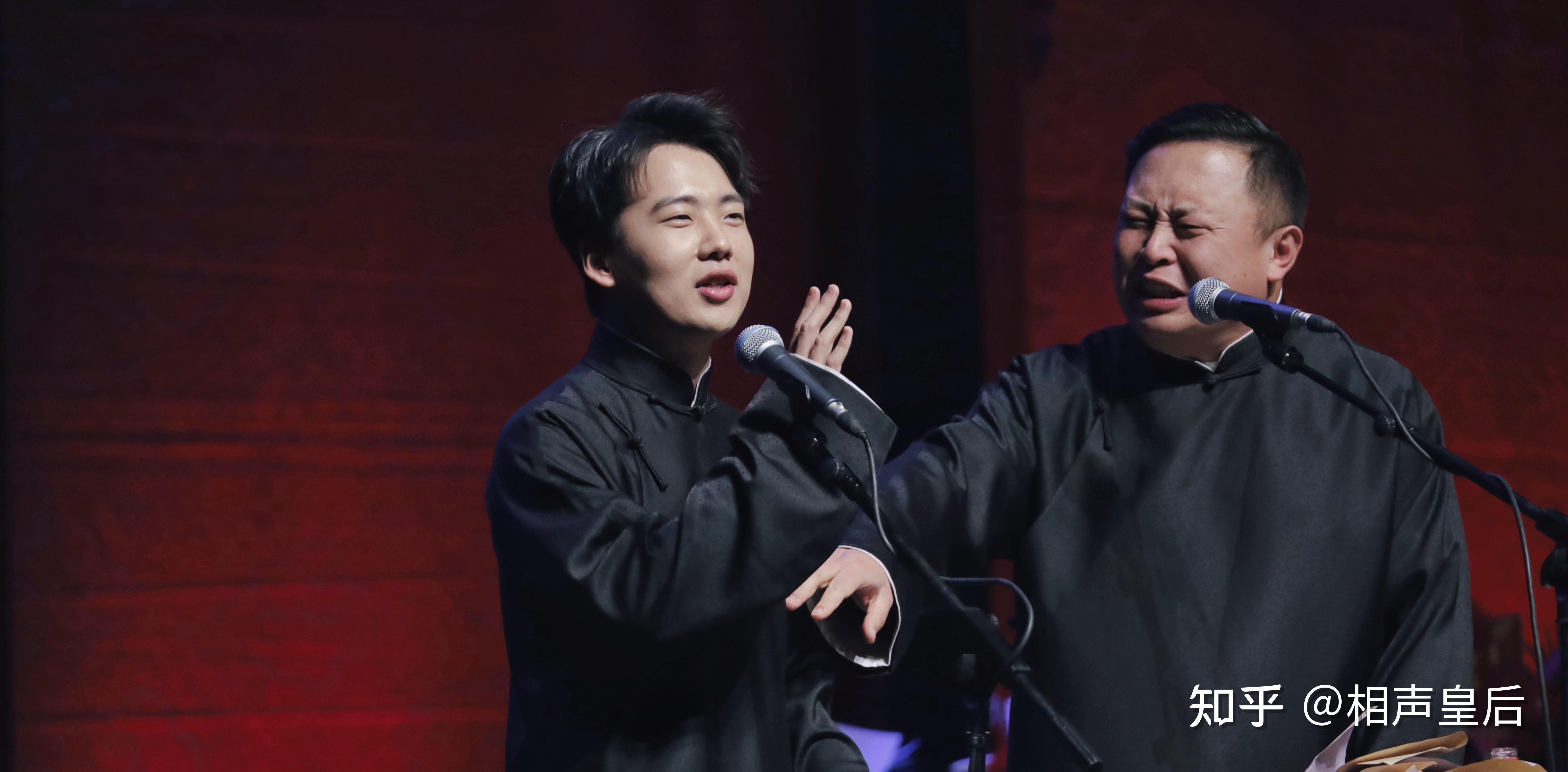 看德云社大封箱好比见异地恋女友一番骚操作后发现她有痔疮