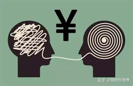 v2-a8bbc71202385a78b274c1f03bb8d945_r.jpg