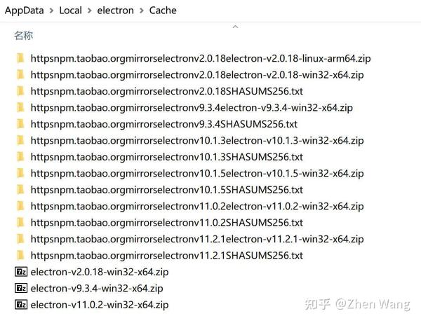 从源码解析Electron的安装为什么这么慢 知乎