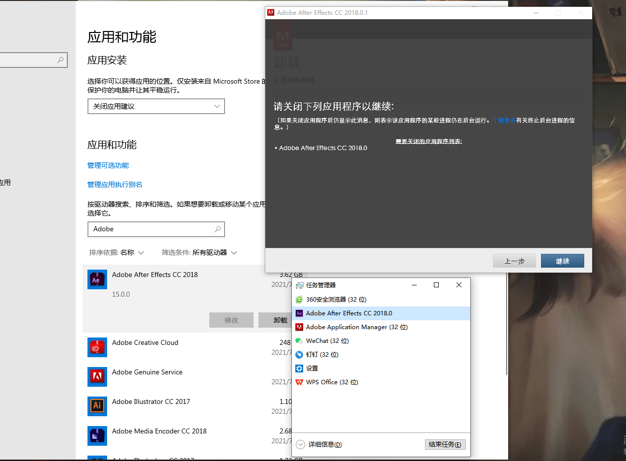 用户目录下的temp文件的内容可以删除吗 知乎
