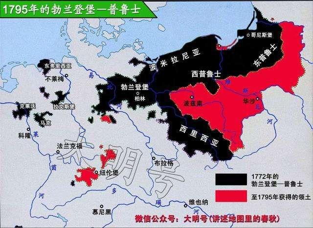 德国赠送1735年中国地图有什么含义