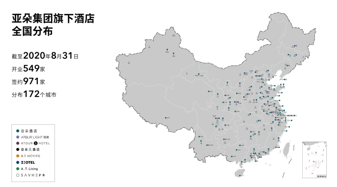 截止2020年8月31日,亚朵旗下酒店分布一,庞大的自有生活体系亚朵