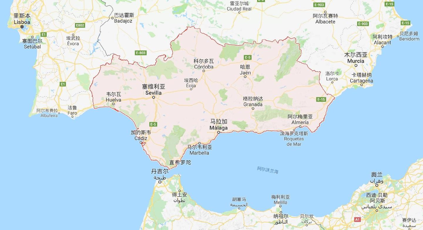 西班牙留学马拉加大学研究生专业查询表南部19年申请时间