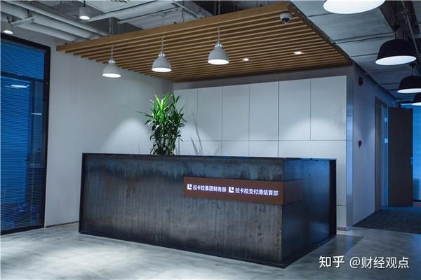 支付数字化是什么意思_数字化支付_支付数字化愿景