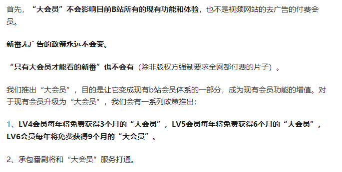 陕西人口太少_陕西各地人口结构 榆林 男多女少 明显 汉中老龄化突出(2)