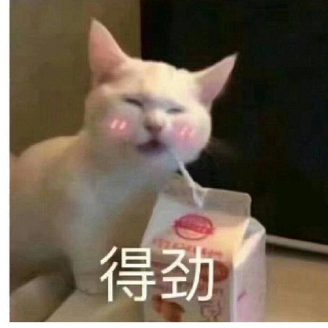 peechy wang