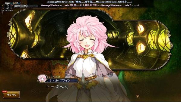 如何评价日本alicesoft的最新作品 兰斯10 上杉虎子的回答 知乎