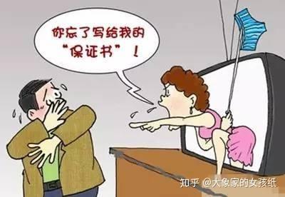 怎么搞小三不犯法 v2-a8d353a3e2ac51a7693503b79278bde1_b.jpg