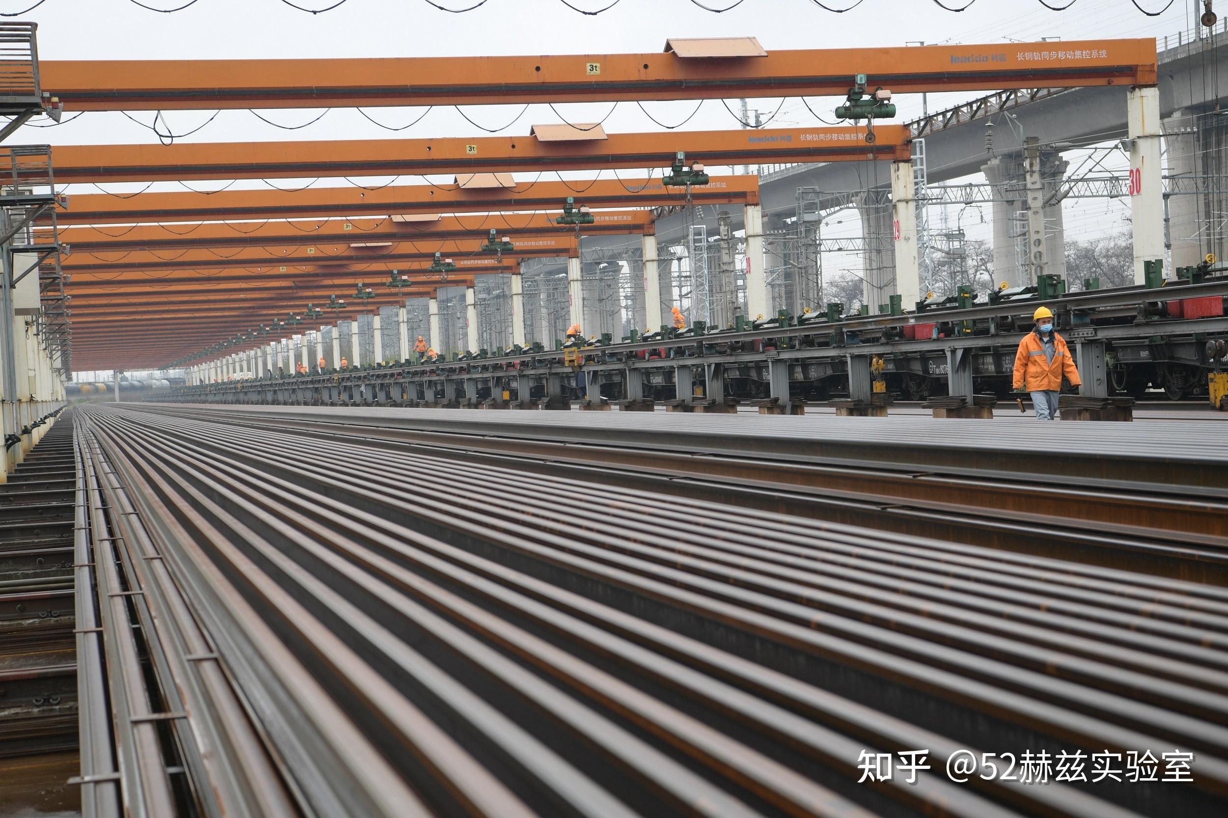 中国高铁无缝钢轨为何能独霸天下? - 知乎
