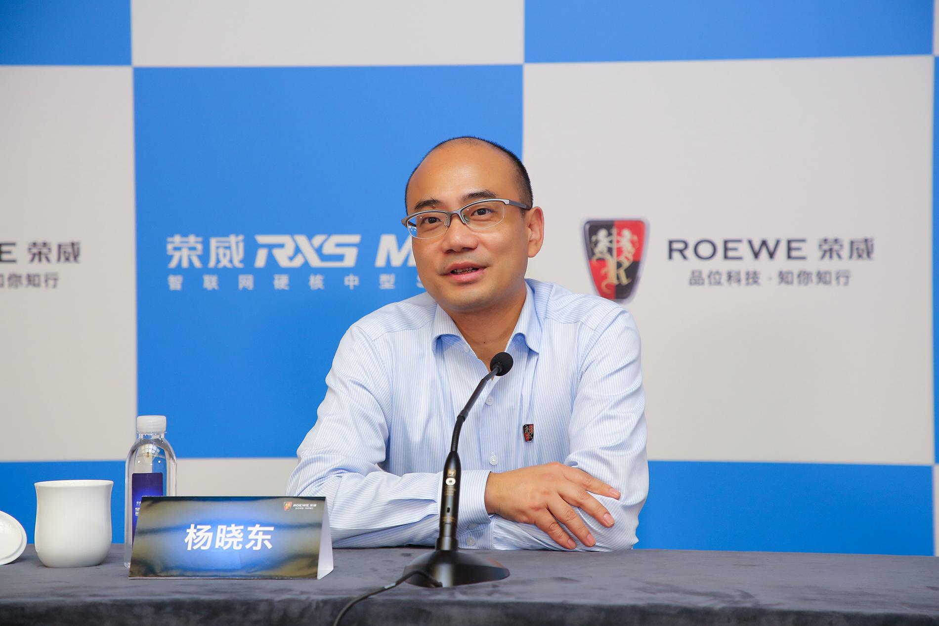 新上任的上汽集团副总裁,乘用车分公司总经理杨晓东表示,"rx5 max从
