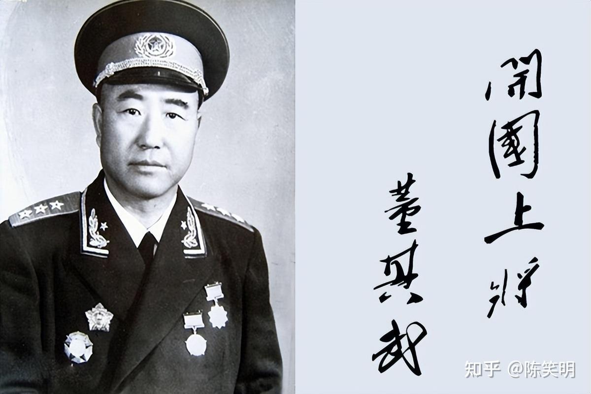 志愿军入朝作战的六个兵团及下属各军的主要军事主官都是谁? - 知乎