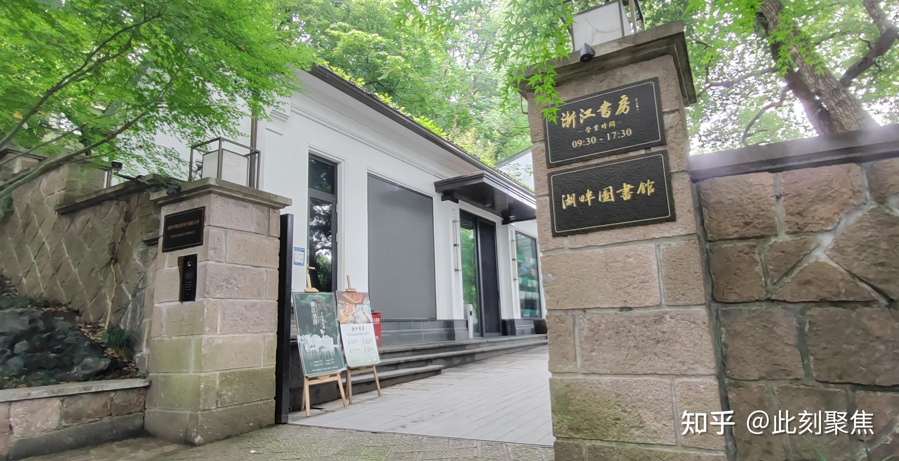 全国首座大型综合性非遗馆——浙江省非物质文化遗产馆面积35000平方米 - 知乎