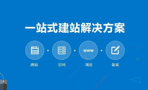包头小程序开发_包头做小程序公司_包头软件开发