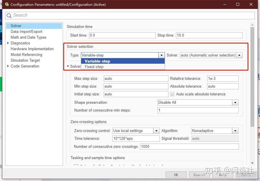  simulink 