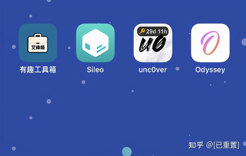 ios150beta內測要來了蘋果已經官宣時間