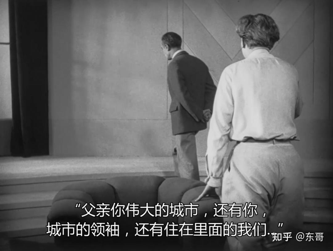 《大都会》:没看过它,就没看过科幻电影的源头