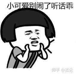 什么是正骨 v2-a8e015e9b1659313f3a06d4d78630b81_b.jpg