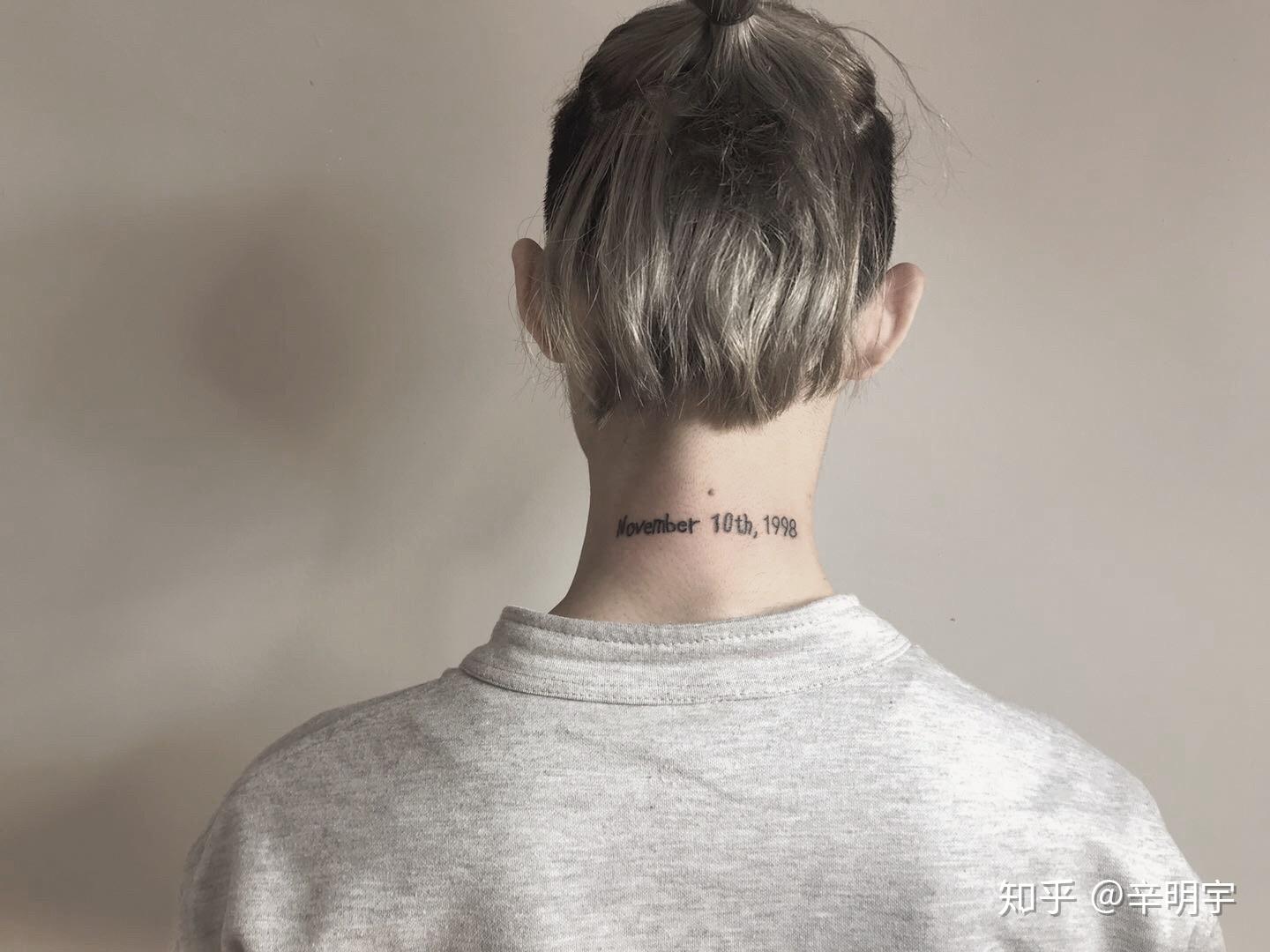 后颈纹身有多疼还有要怎么跟纹身师交流才不让人讨厌