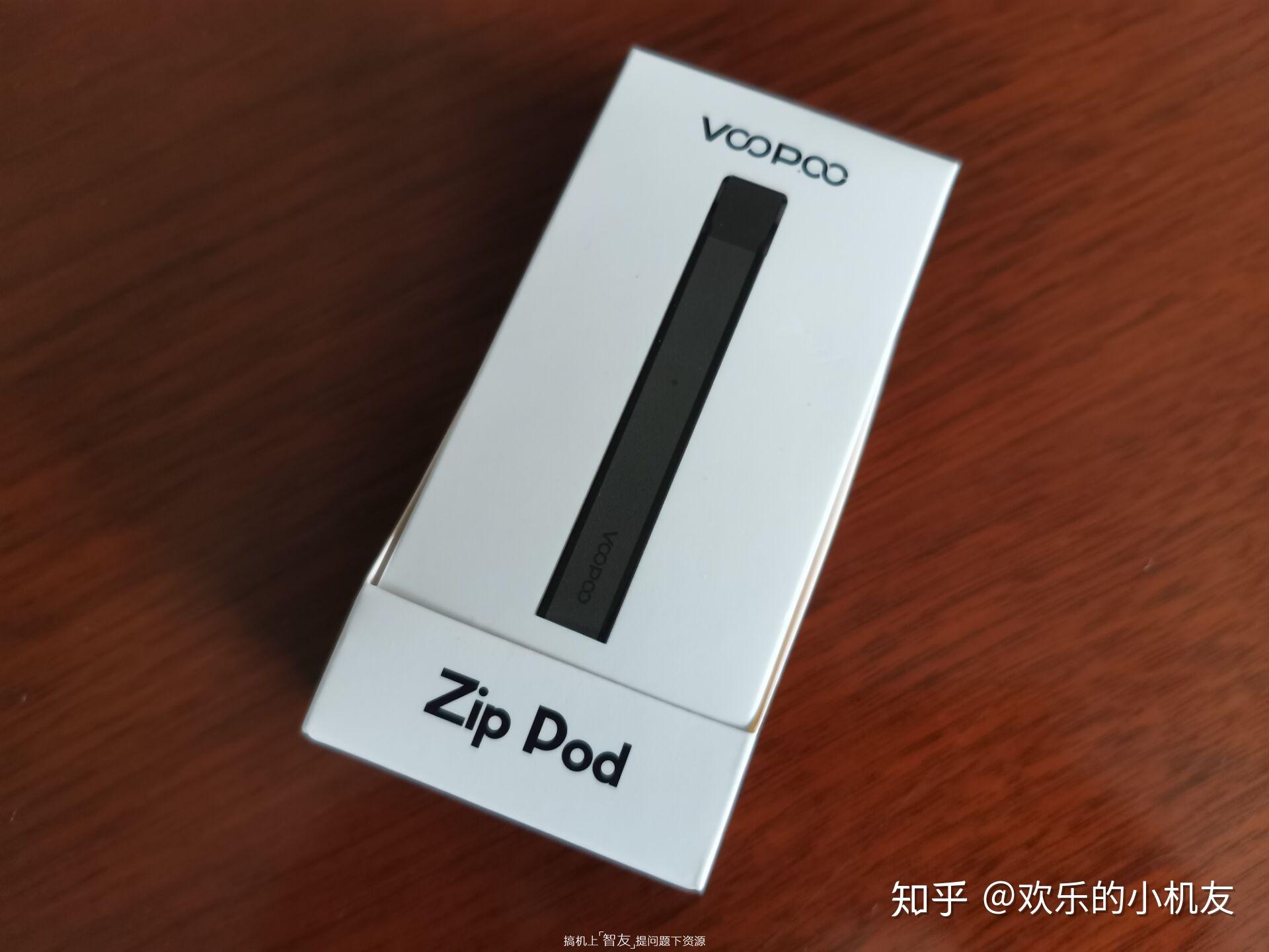轻松携带方便戒烟voopooalphazippod电子烟评测