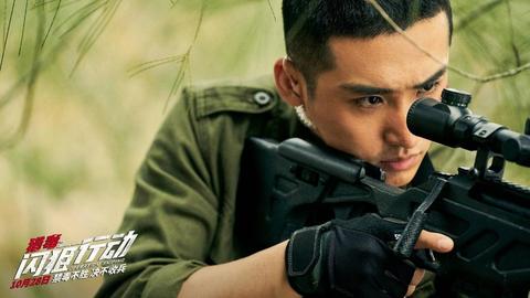 史可 / 李子雄 / 穆立新 / 卢卓婕 / 倪土 / 陈宇星 / 李抒航